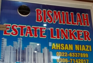 BISMILLAH ESTATE LINKERS